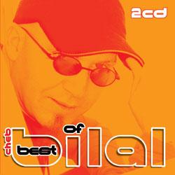 bilal